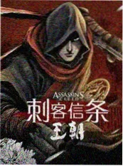 声音实验室 音乐综艺在线观看